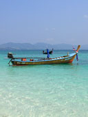 เกาะเฮ เกาะปะการัง Coral Island Resort อ.เมือง จ.ภูเก็ต